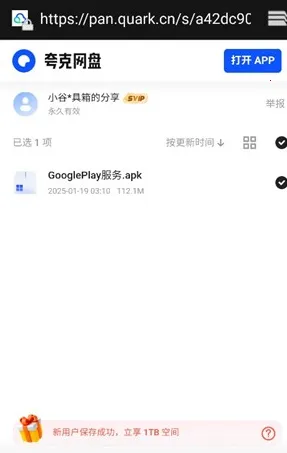 С�ȹ�����