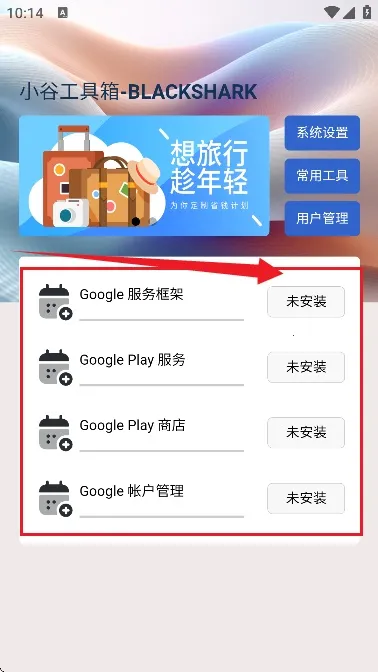 С�ȹ�����