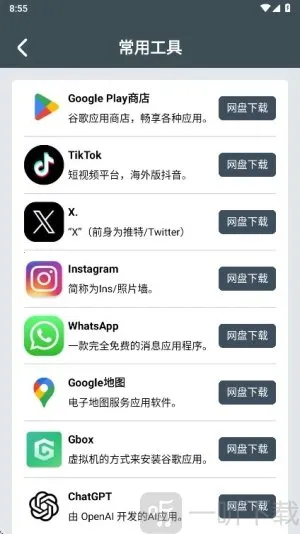 С�ȹ�����