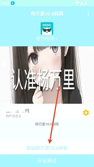 ���������������ֻ���