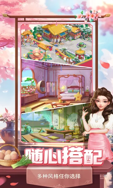 �������ɼ�v1.5.3.0 ��Ѱ��ͼ