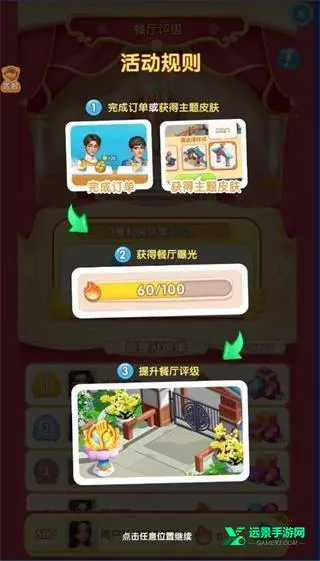 �������ɼ�