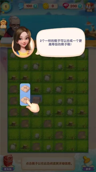 �������ɼ�