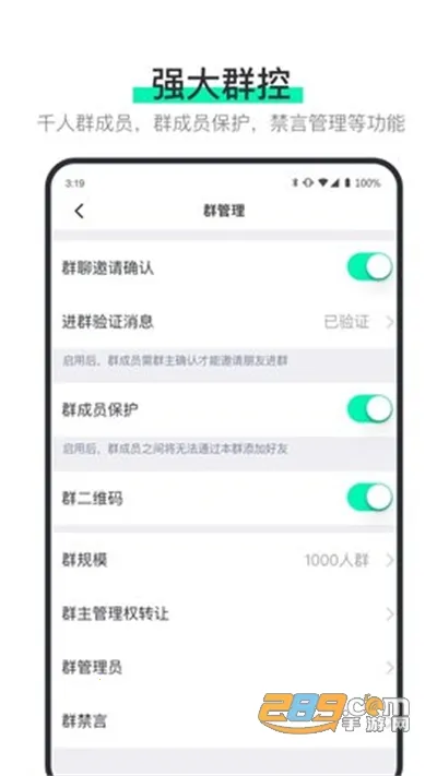 ˵��v1.9.5 �ٷ������ͼ