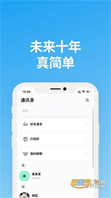 ˵��v1.9.5 �ٷ������ͼ