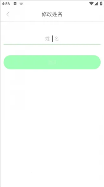 ҽ���������ֻ���