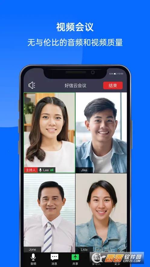 �����ƻ���2026�ٷ����°汾v4.0.7 �ٷ������ͼ