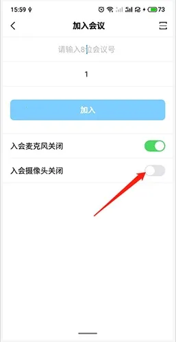 �����ƻ���2026�ٷ����°汾