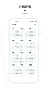 һ���ռ������ֻ���v1.8.6 ��Ѱ��ͼ