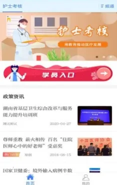 ҽ������