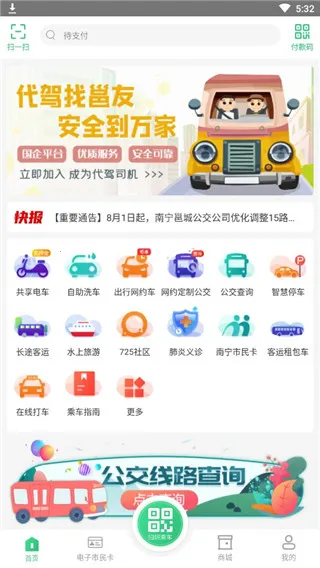 ��������2026���ذ�װ