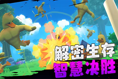 ��ŭ���к�����ް�׿���ֻ���v1.2 �ֻ����ͼ