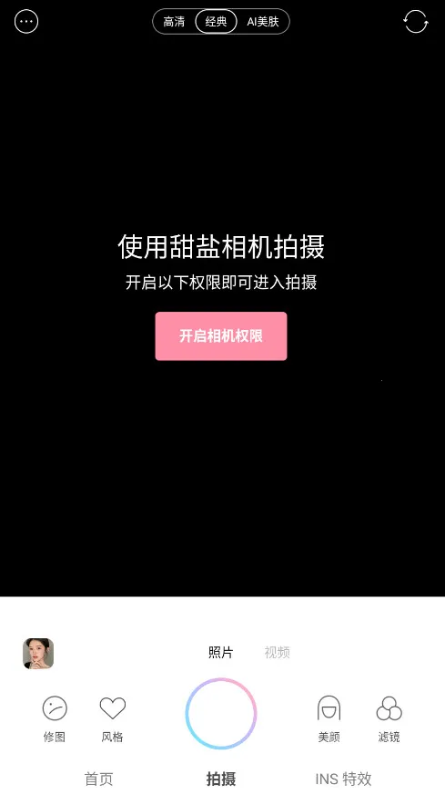 �������v9.6.1 �ٷ������ͼ