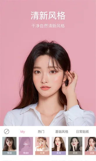 �������v9.6.1 �ٷ������ͼ