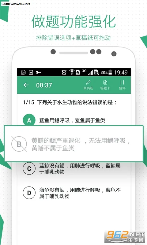 ��������2026���°汾v3.18.2 ��׿���ͼ