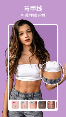 ���������׿���ֻ���v8.7.3 ��Ѱ��ͼ