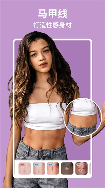 ���������׿���ֻ���v8.7.3 ��Ѱ��ͼ