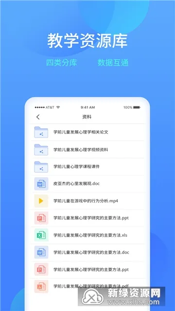 ����ѧϰ��