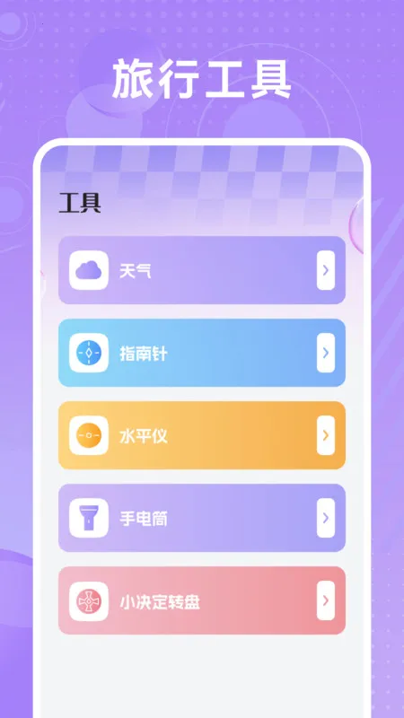 ��������v1.1 �ٷ������ͼ