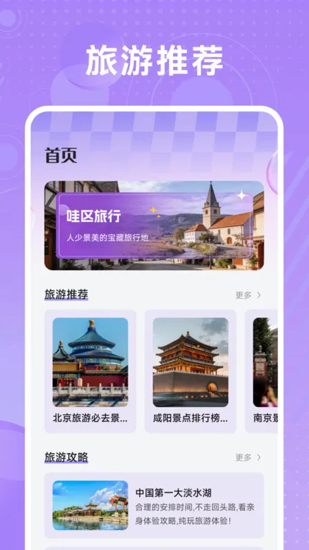 ��������v1.1 �ٷ������ͼ