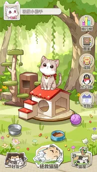 �������ݼƻ�v1.0.6 �ֻ����ͼ