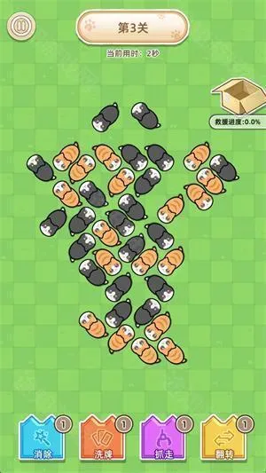 �������ݼƻ�