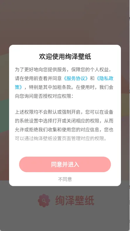 Ѥ���ֽ2026�ٷ����°汾