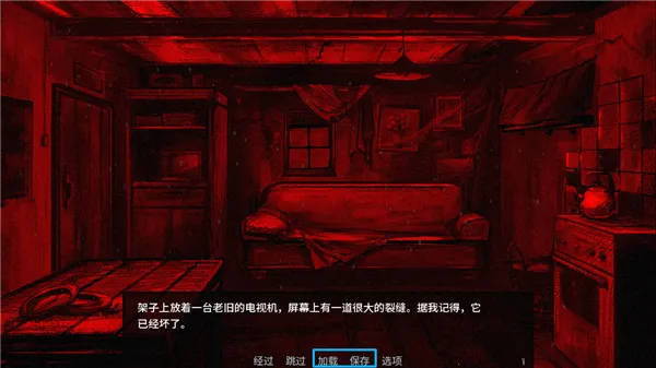 Ѫ��ɭ��2026�ٷ�����