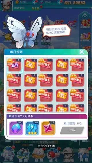 ���ط���