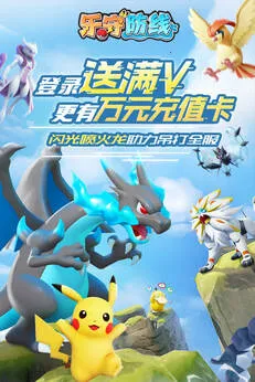 ���ط���v1.0.3 ��׿���ͼ