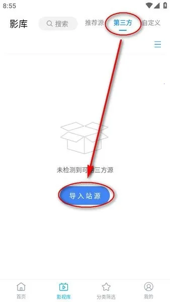 ����Pro2026���ذ�װ