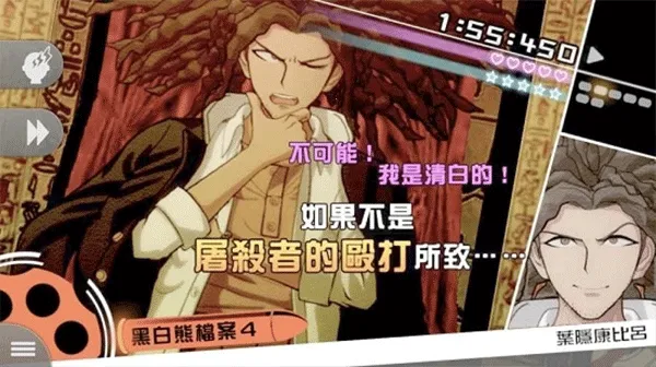 ǹ���粵2026�ٷ�����v1.0.5 �ٷ������ͼ