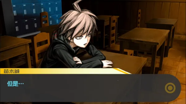 ǹ���粵2026�ٷ�����v1.0.5 �ٷ������ͼ