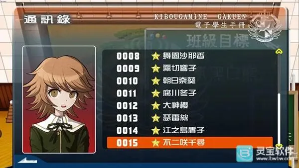 ǹ���粵2026�ٷ�����