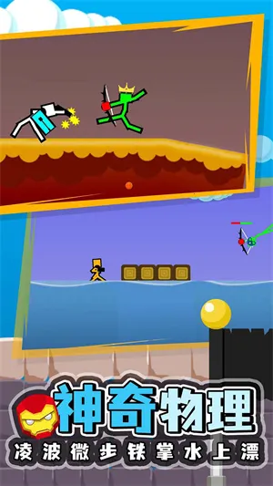 ˫�˻���˰�׿���ֻ���