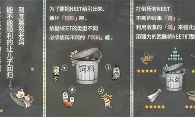 ���ȱ�ŭ��������2026���ذ�װv1.00 �ٷ������ͼ