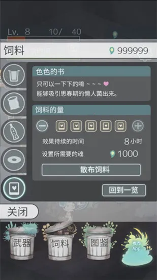 ���ȱ�ŭ��������2026���ذ�װ