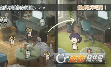 ���ȱ�ŭ��������2026���ذ�װv1.00 �ٷ������ͼ