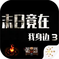 ĩ�վ���������3v1.9.0 ��׿��