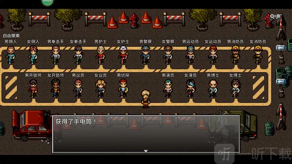 ĩ�վ���������3