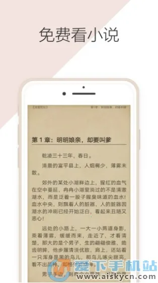 Ȥζ�����v1.0.5 �ֻ����ͼ