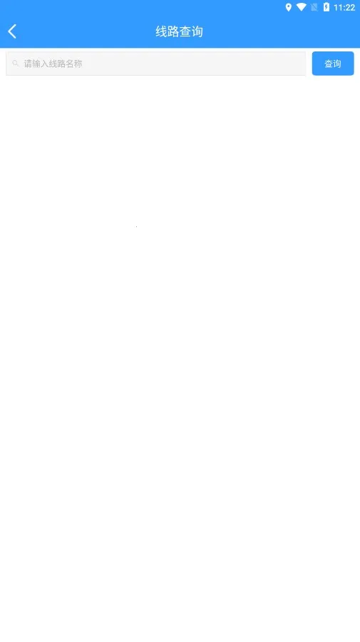 ���ݳ���ͨv1.1.3.20200908 �ٷ������ͼ