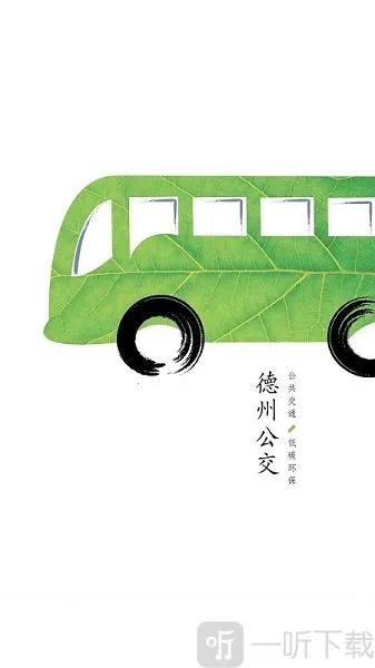 ���ݳ���ͨ