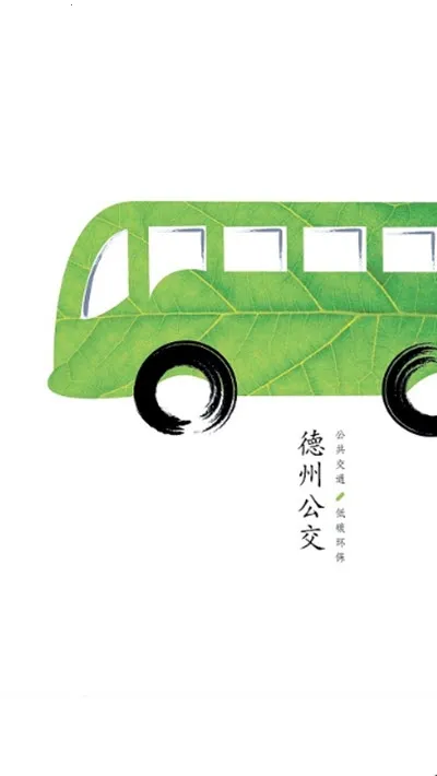 ���ݳ���ͨ