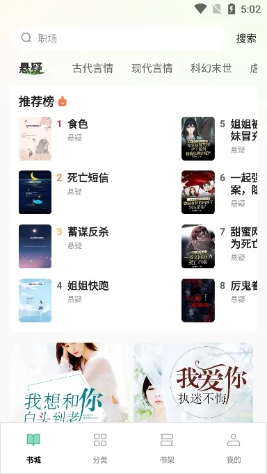 ������������ֻ���v1.0.3 �ֻ����ͼ