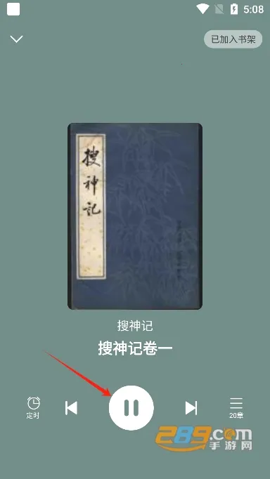 ������������ֻ���