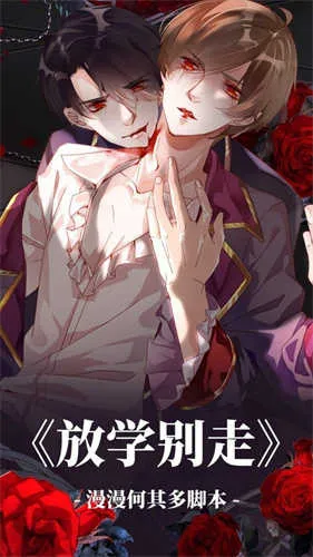 �ɿ�����2026�ٷ����°汾v2.8.3 �ֻ����ͼ