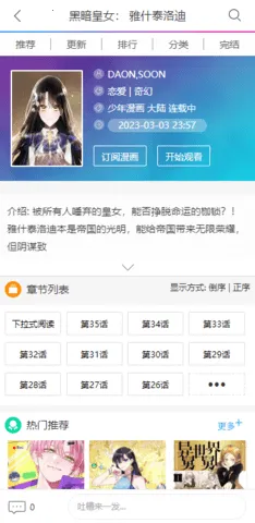 �ɿ�����2026�ٷ����°汾