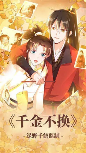 �ɿ�����2026�ٷ����°汾v2.8.3 �ֻ����ͼ