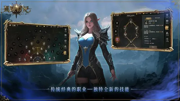 ����ս�������ֻ���v1.0.4 ��Ѱ��ͼ